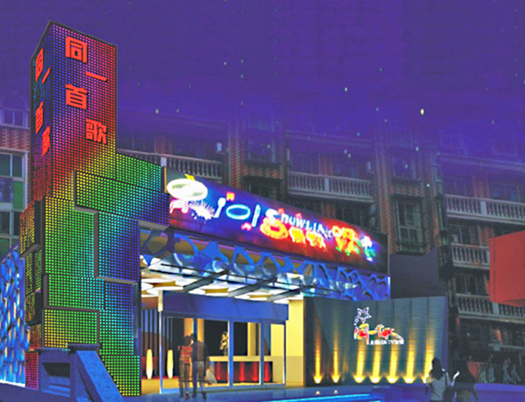 點光源有哪些種類？它又應(yīng)用在場景呢？(圖2)